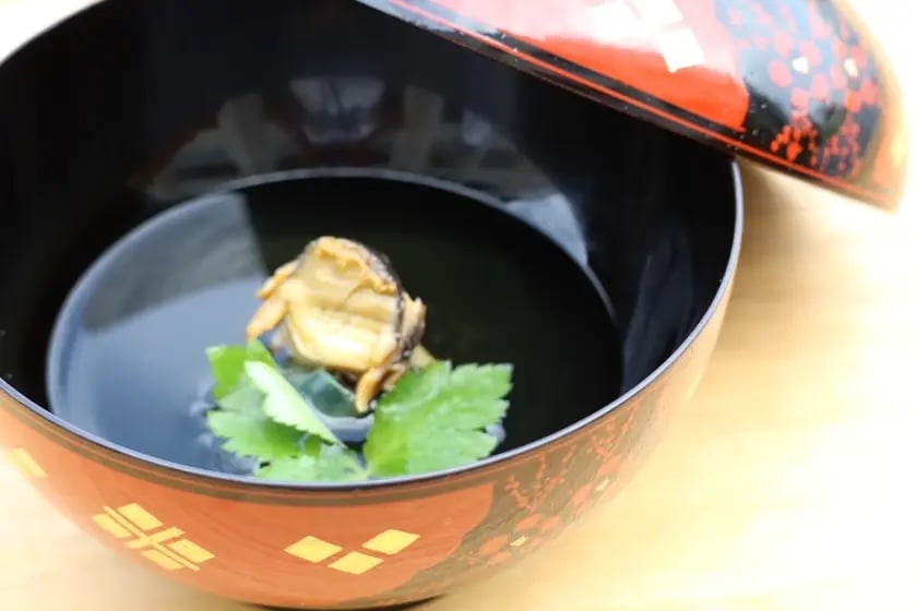 洗心和方 (2)