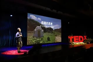 TED1